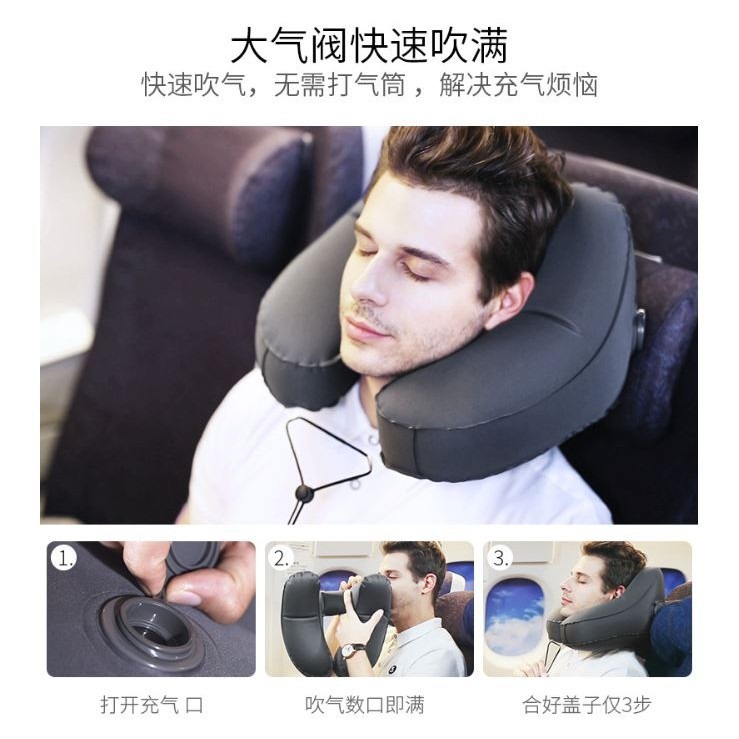 再台出貨~!!超好用汽車u型枕充氣枕頭 帶帽 h戶外旅行按壓長途飛機護頸枕午睡枕連帽 人體工學 護頸枕 旅行枕 頸枕-細節圖5