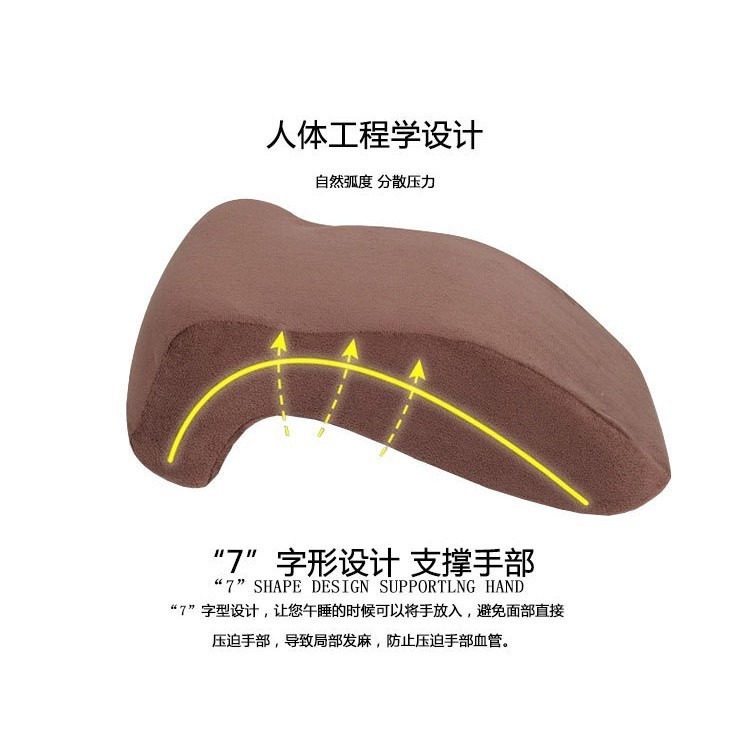 在台出貨~夏天冰絲記憶棉午睡枕 手臂不用再麻 辦公室趴睡午睡枕 枕頭腰靠 學生趴趴枕 七字枕 辦公室小物 午休枕-細節圖4
