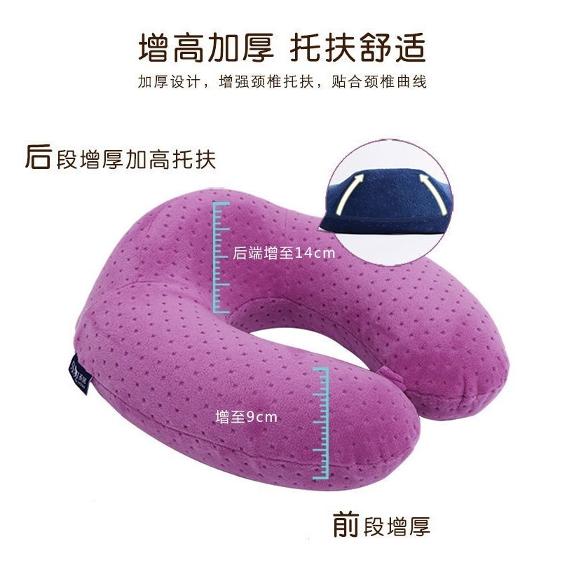 U型枕 車用 頸枕 頭枕 脖枕 飛機枕 午休枕 午睡枕 記憶棉托背頸枕旅行枕頸椎便攜護頸枕頭辦公午睡飛機旅行枕護頸枕-細節圖2