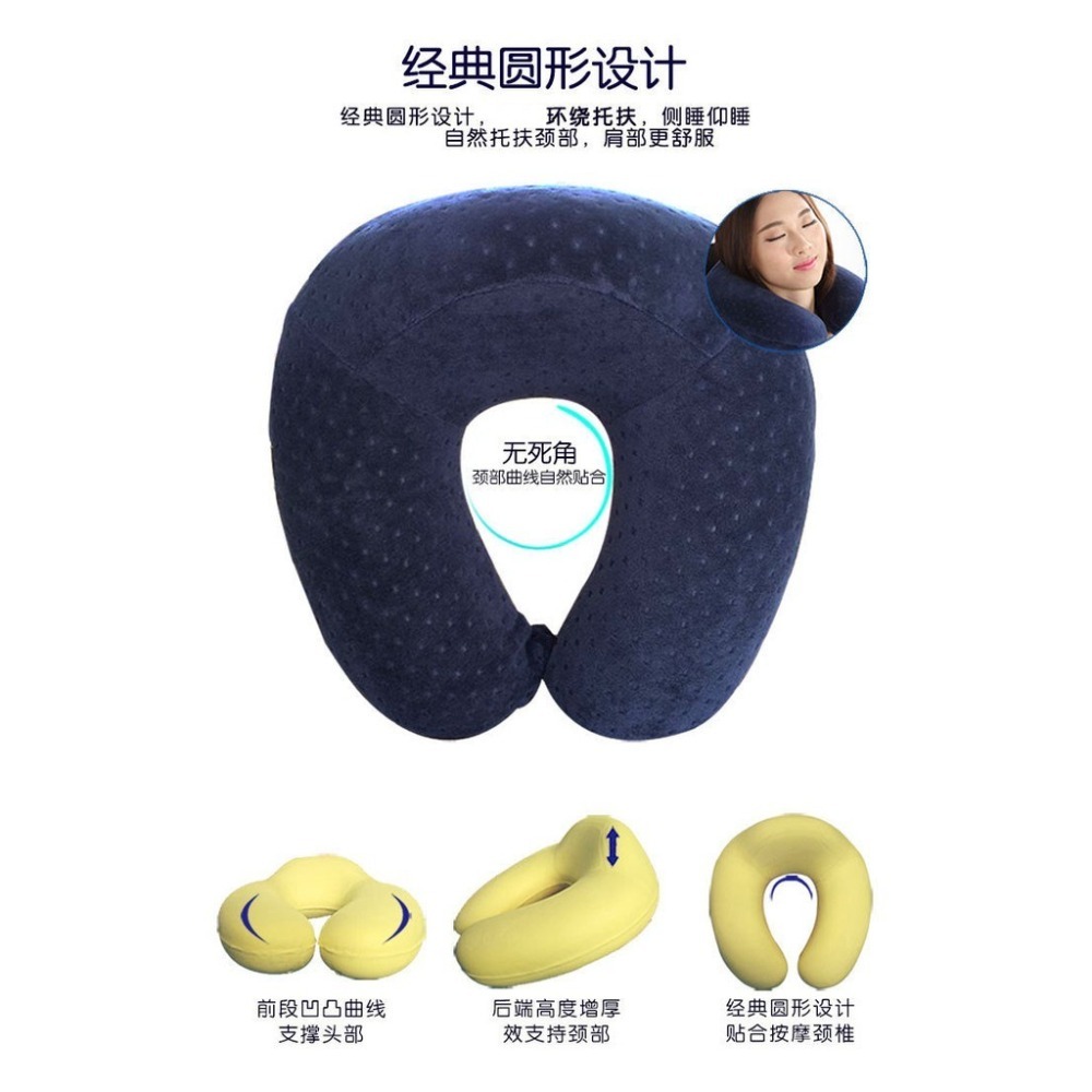 U型枕 車用 頸枕 頭枕 脖枕 飛機枕 午休枕 午睡枕 記憶棉托背頸枕旅行枕頸椎便攜護頸枕頭辦公午睡飛機旅行枕護頸枕-細節圖4