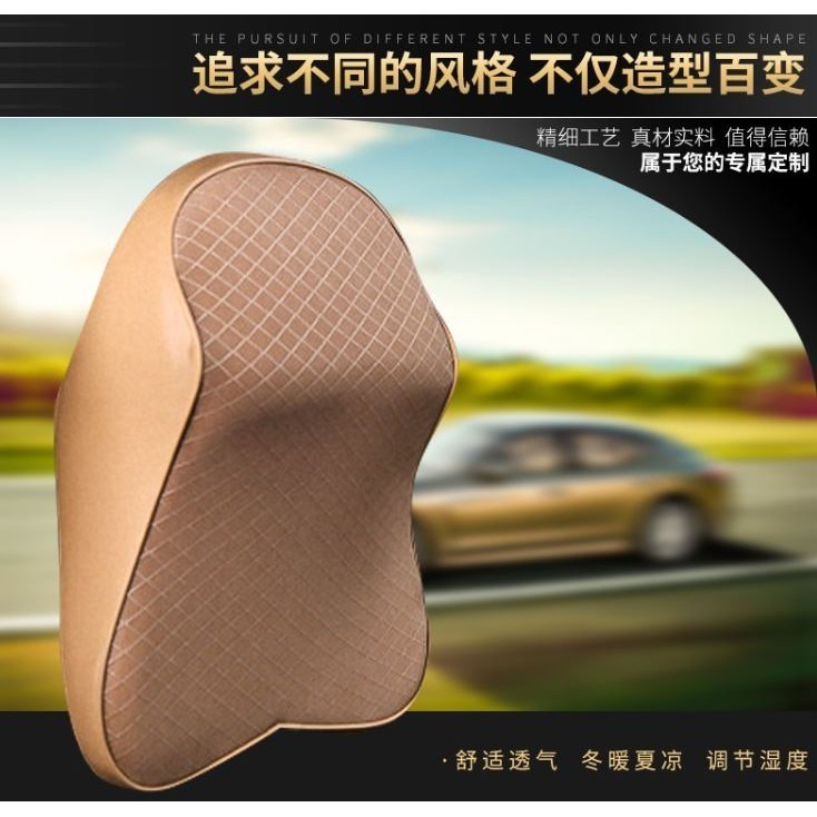 台灣出貨 透氣骨頭頭枕 緩解疲勞 護頸枕 頸部枕頭 皮革 車頸 座椅車頸枕 黑色 灰色 透氣網頭靠枕-細節圖5