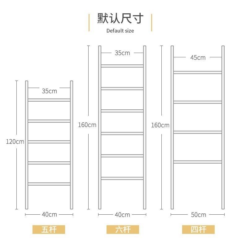 【快速出貨】ins梯形置物架實木客廳墻角北歐實木落地衣帽架臥室浴室浴巾毛巾架玄關梯形靠ㄇ牆省空間掛衣架 收納-細節圖9