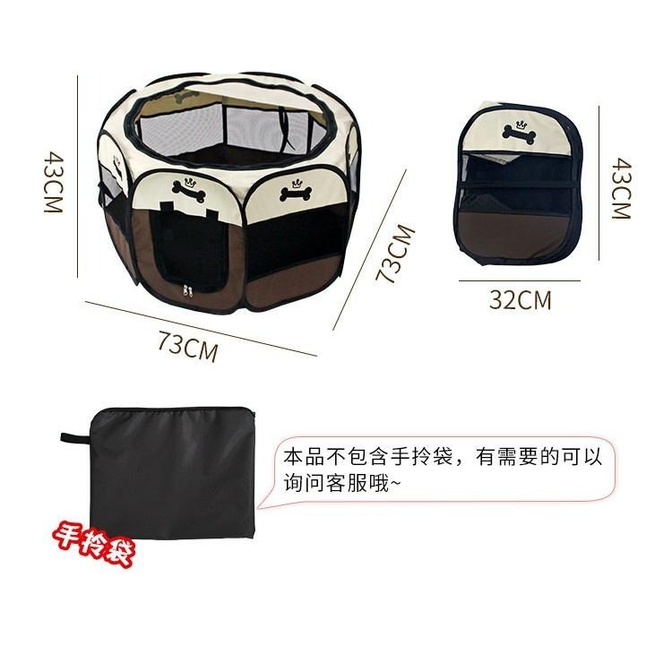 【台灣24hr出貨】 寵物產房貓咪生產房懷孕貓產房折疊八角產箱窩貓咪用品帳篷貓窩封閉式折叠牛津布防水寵物圍欄寵物窩-細節圖3