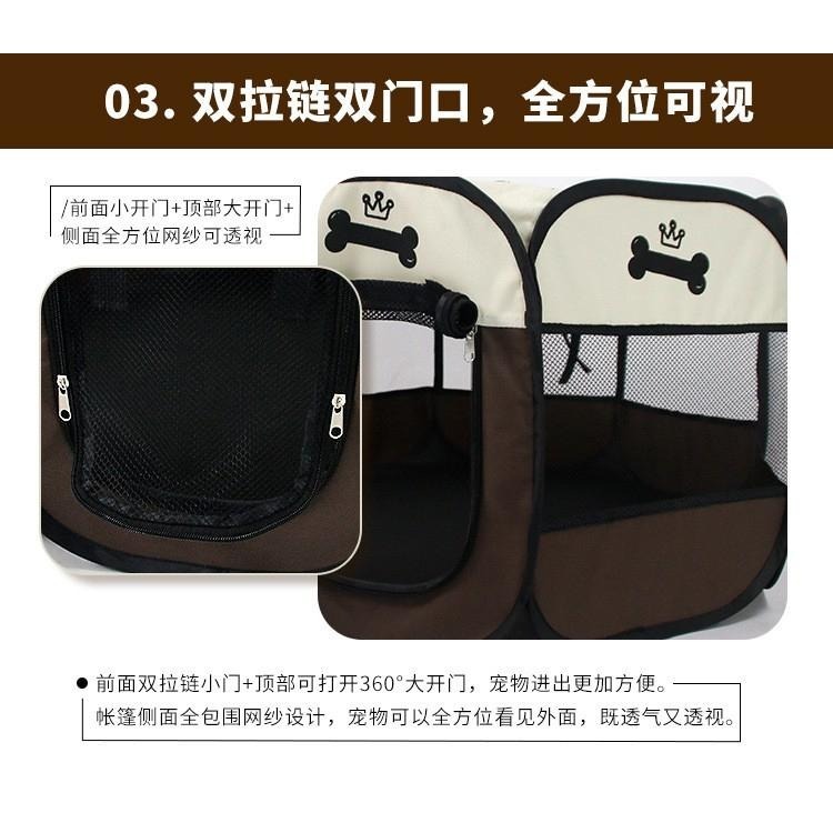 【台灣24hr出貨】 寵物產房貓咪生產房懷孕貓產房折疊八角產箱窩貓咪用品帳篷貓窩封閉式折叠牛津布防水寵物圍欄寵物窩-細節圖4