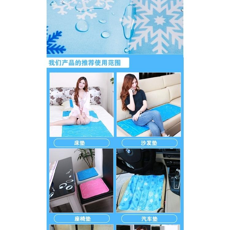 台灣現貨 買大送小~ 涼墊 冰絲墊 涼席 美臀冰墊 降溫 冰床墊 涼蓆 凝膠冰墊夏季冰墊 超大尺寸 睡床專用 冰墊-細節圖4
