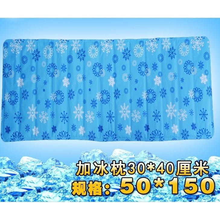 台灣現貨 買大送小~ 涼墊 冰絲墊 涼席 美臀冰墊 降溫 冰床墊 涼蓆 凝膠冰墊夏季冰墊 超大尺寸 睡床專用 冰墊-細節圖5