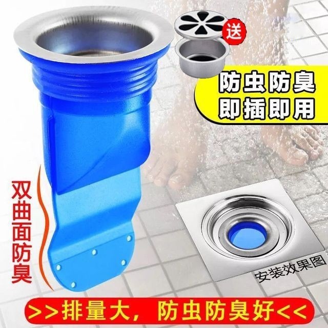 現貨 廁所浴室排水口地漏防臭器硅膠芯下水道防蟲洗衣機圓形不銹鋼蓋片內芯 廚房水槽毛發堵塞蓋洗衣機下水道防頭發地漏芯-細節圖8