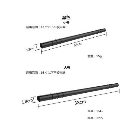 筆記型電腦散熱棒 鋁合金散熱器支架 桌面筆記本增高支架 墊高支架 電腦散熱架 一體成型筆電金屬架 辦公室-細節圖4