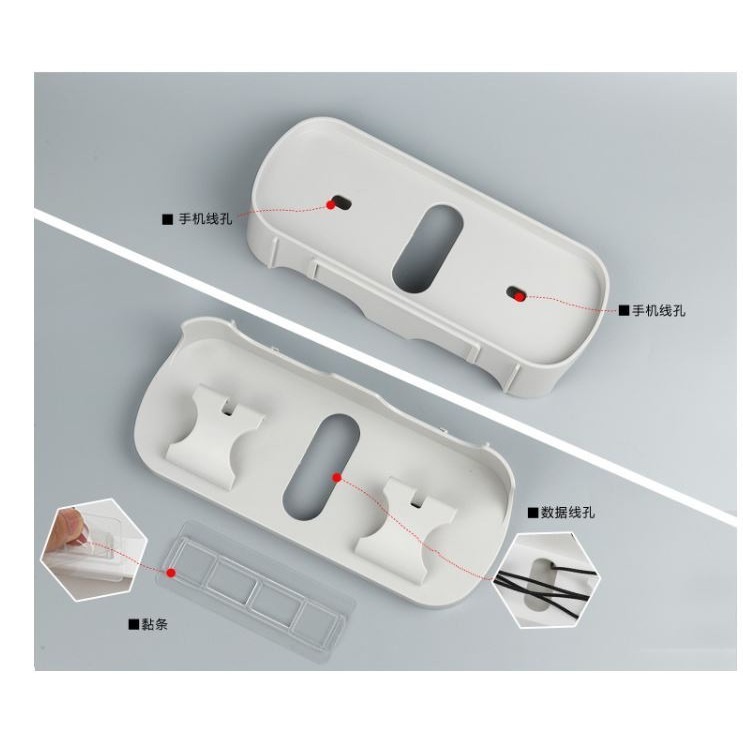 創意開關插座收納架牆壁吸 創意壁掛式 手機固定充電架 手機充電支架 黏貼式手機平板牆壁、充電防摔固定牆座-細節圖2