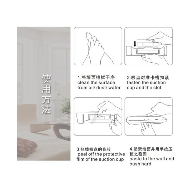 創意開關插座收納架牆壁吸 創意壁掛式 手機固定充電架 手機充電支架 黏貼式手機平板牆壁、充電防摔固定牆座-細節圖5