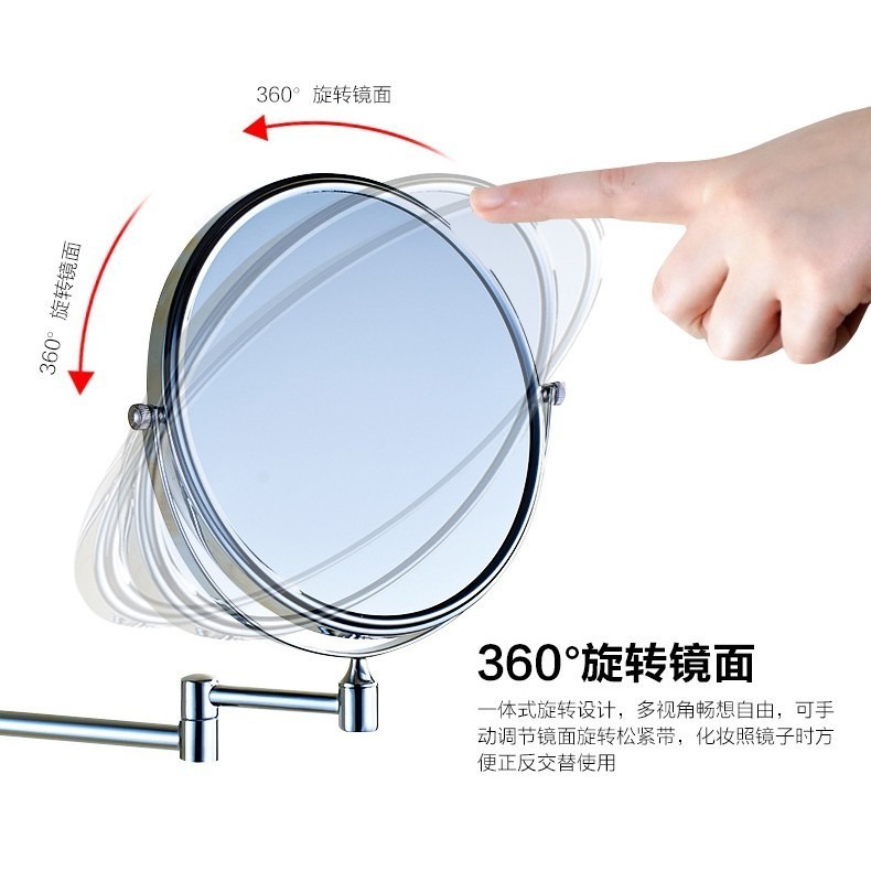 免打孔免釘浴室梳妝鏡 360度可旋轉化妝鏡 化妝鏡不銹鋼雙面鏡放大可折疊推拉伸縮 梳妝鏡 公主鏡化妝鏡子化妝鏡檯燈收納-細節圖6