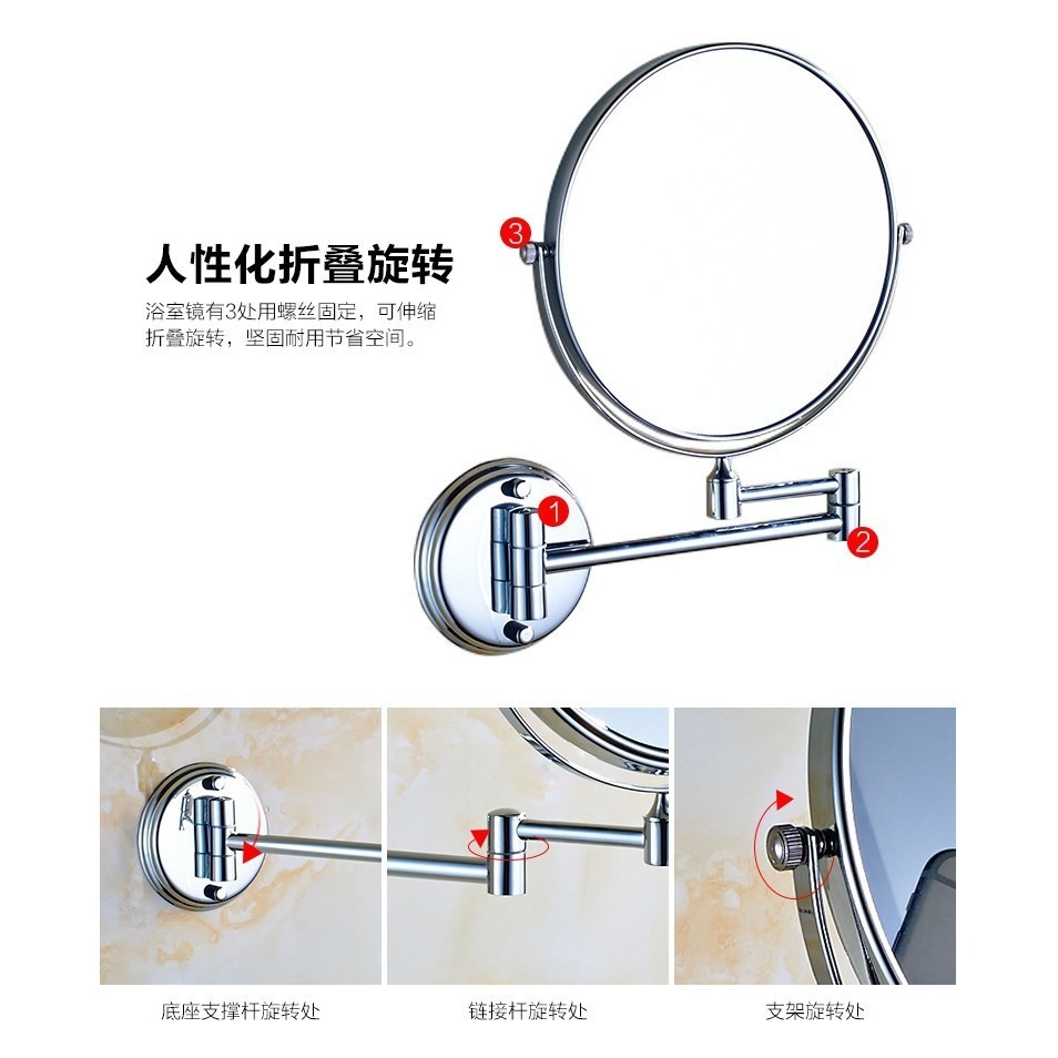 免打孔免釘浴室梳妝鏡 360度可旋轉化妝鏡 化妝鏡不銹鋼雙面鏡放大可折疊推拉伸縮 梳妝鏡 公主鏡化妝鏡子化妝鏡檯燈收納-細節圖7