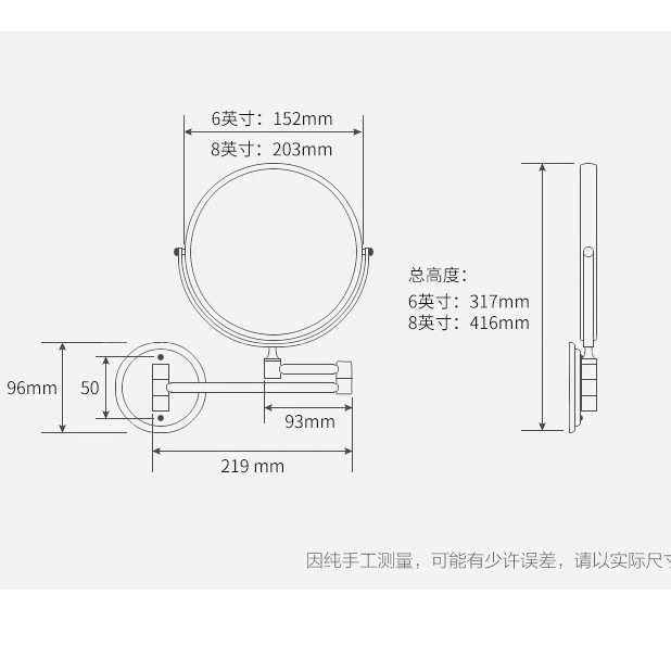 免打孔免釘浴室梳妝鏡 360度可旋轉化妝鏡 化妝鏡不銹鋼雙面鏡放大可折疊推拉伸縮 梳妝鏡 公主鏡化妝鏡子化妝鏡檯燈收納-細節圖9