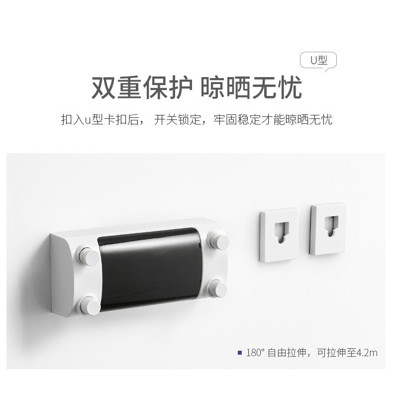 隱形伸縮曬衣繩 曬衣架 萬用隱形曬衣繩 多功伸縮隱形晾衣繩免打孔陽台室內不鏽鋼晾衣架浴室雙線鋼絲曬衣神器-細節圖2