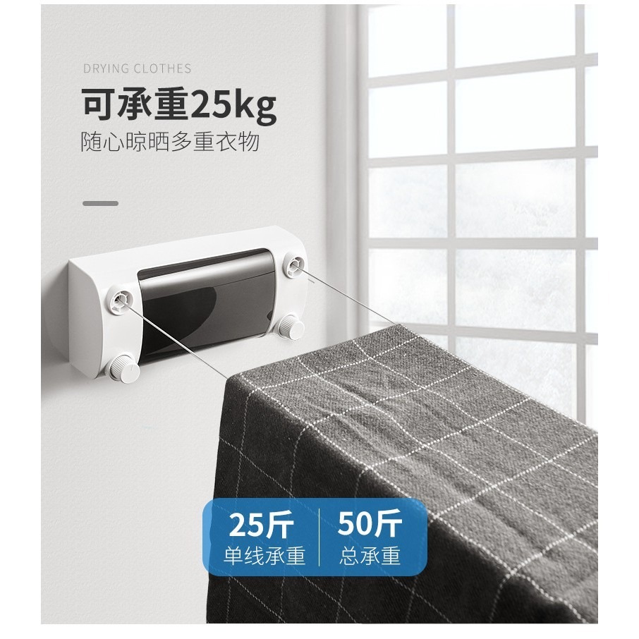 隱形伸縮曬衣繩 曬衣架 萬用隱形曬衣繩 多功伸縮隱形晾衣繩免打孔陽台室內不鏽鋼晾衣架浴室雙線鋼絲曬衣神器-細節圖3