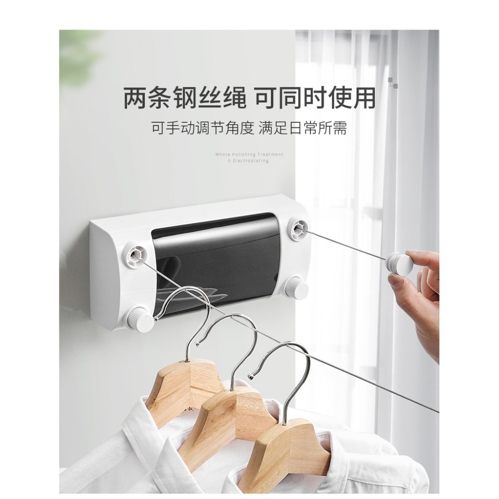 隱形伸縮曬衣繩 曬衣架 萬用隱形曬衣繩 多功伸縮隱形晾衣繩免打孔陽台室內不鏽鋼晾衣架浴室雙線鋼絲曬衣神器-細節圖4