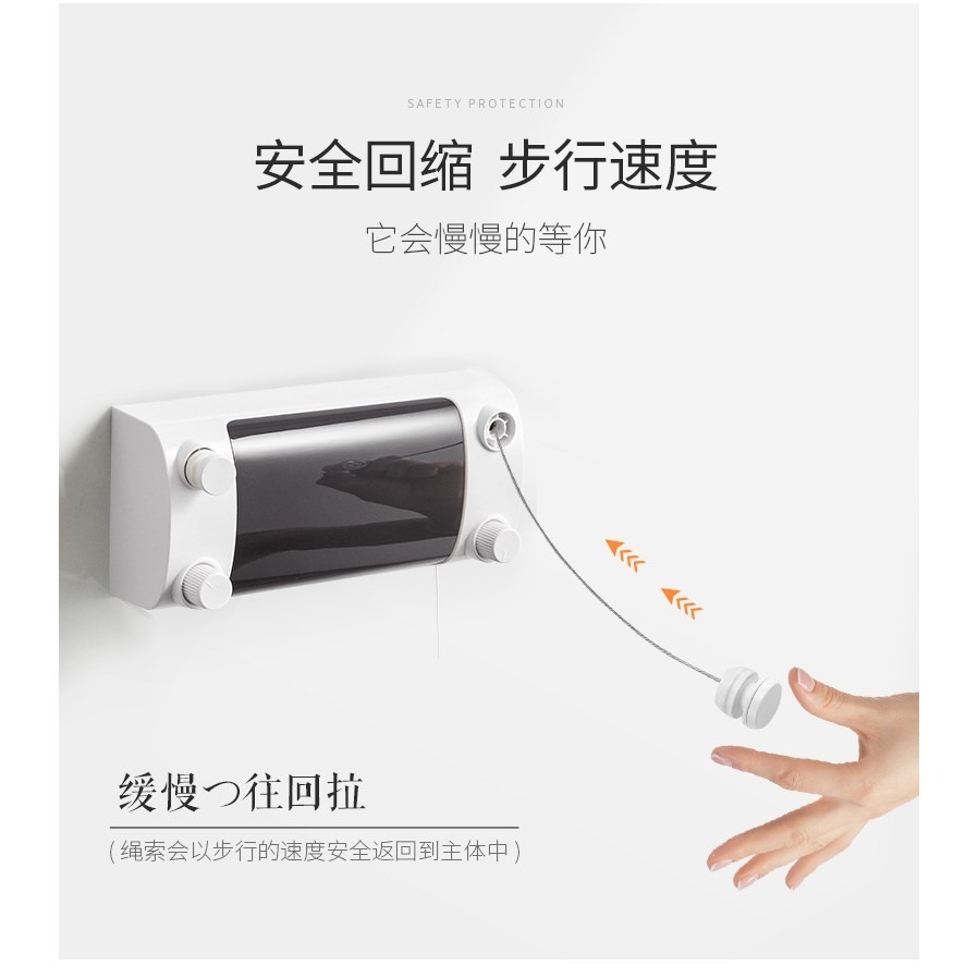 隱形伸縮曬衣繩 曬衣架 萬用隱形曬衣繩 多功伸縮隱形晾衣繩免打孔陽台室內不鏽鋼晾衣架浴室雙線鋼絲曬衣神器-細節圖6
