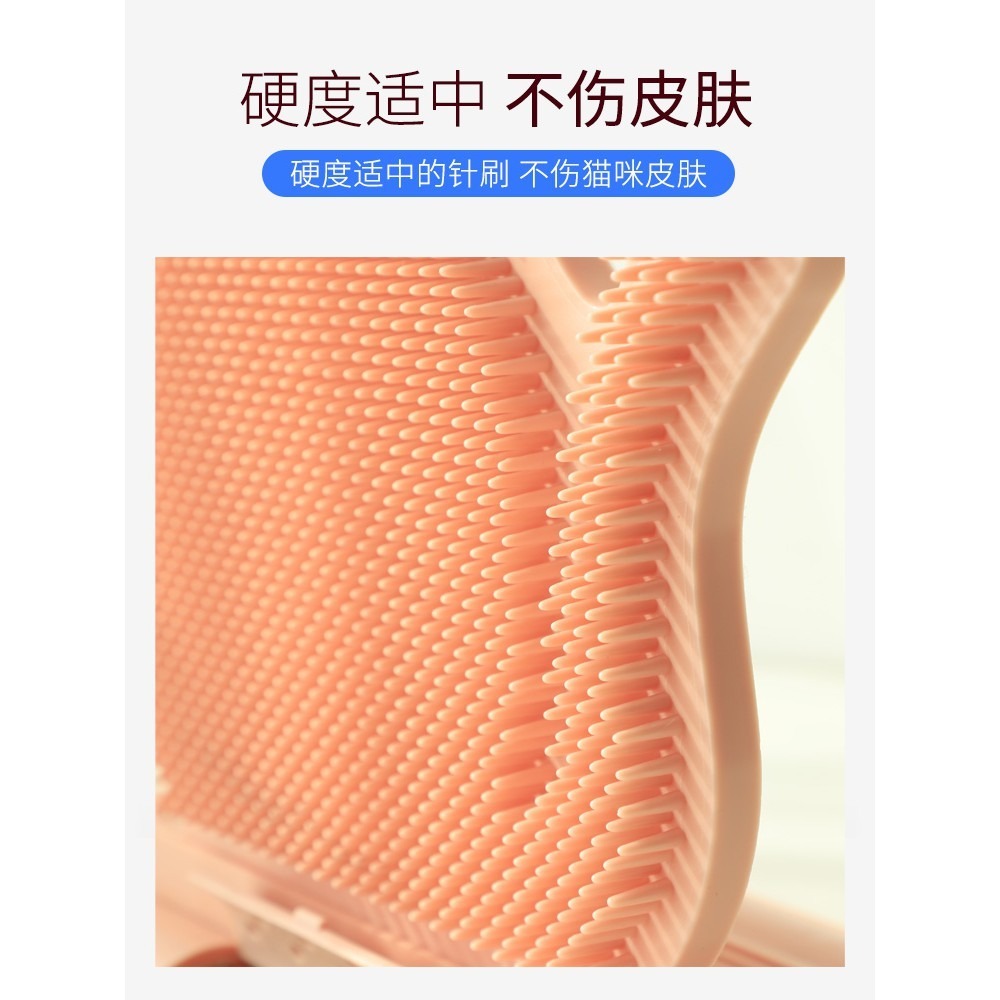 台灣出貨 新款固定門縫貓咪蹭毛器 除毛止癢按摩刷貓貓蹭癢刷 梳毛刷蹭毛器 門下蹭毛器 貓咪抓癢 寵物貓用按摩牆 牆角-細節圖5