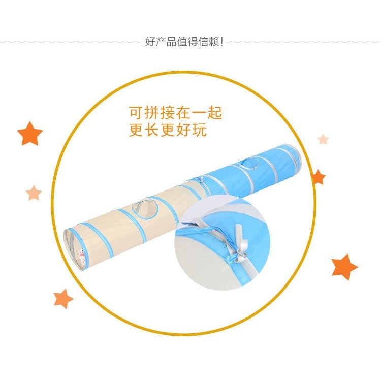 現貨～可折疊玩具貓通道寵物隧道 逗貓棒 貓咪玩具 響紙通道 寵物貓鑽帳篷窩 寵物玩具 寵物窩 貓窩 貓床 貓咪用品-細節圖3