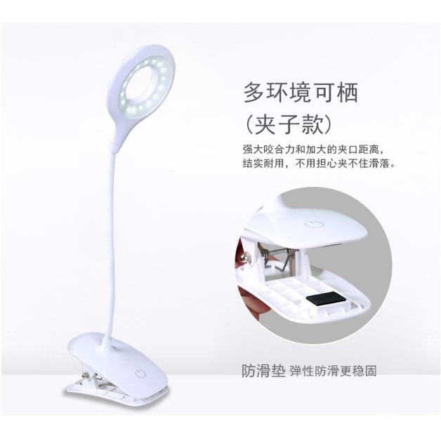 台灣出貨 LED檯燈 護眼台燈 桌燈 閱讀燈 電池+USB供電 白光 可彎曲蛇管 觸控三段調光 觸控三段調光 A175-細節圖2