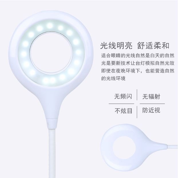 台灣出貨 LED檯燈 護眼台燈 桌燈 閱讀燈 電池+USB供電 白光 可彎曲蛇管 觸控三段調光 觸控三段調光 A175-細節圖5