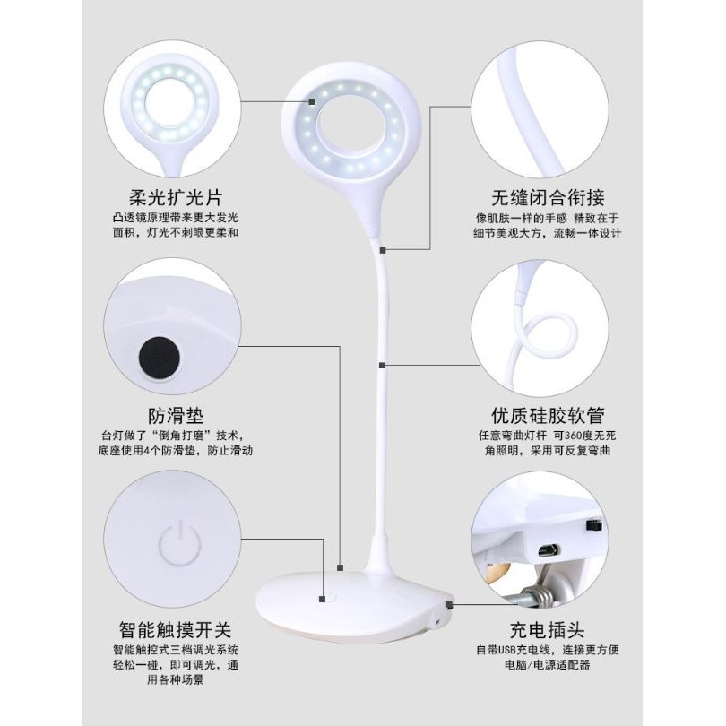 台灣出貨 LED檯燈 護眼台燈 桌燈 閱讀燈 電池+USB供電 白光 可彎曲蛇管 觸控三段調光 觸控三段調光 A175-細節圖6