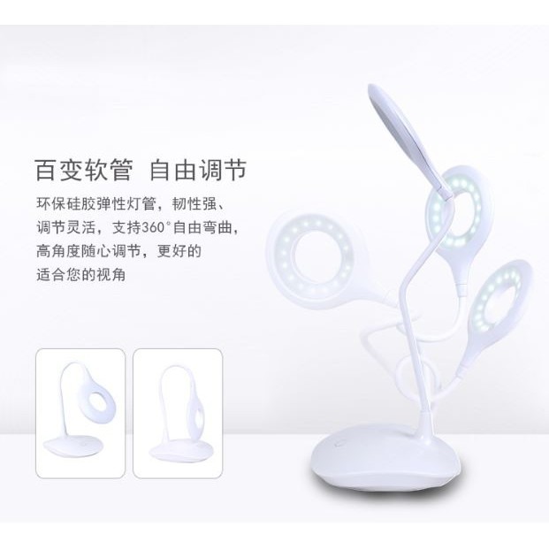 台灣出貨 LED檯燈 護眼台燈 桌燈 閱讀燈 電池+USB供電 白光 可彎曲蛇管 觸控三段調光 觸控三段調光 A175-細節圖7