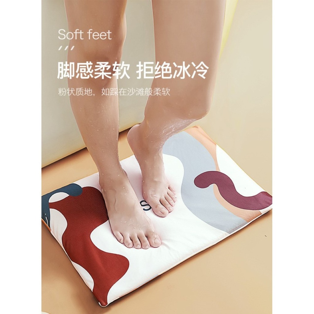 原生矽藻土軟地墊 軟矽藻泥腳墊 布套可拆洗 浴室吸水速幹防滑 矽藻泥吸水墊腳墊矽藻土墊子衛生間門口浴室防滑墊廁所地墊-細節圖2