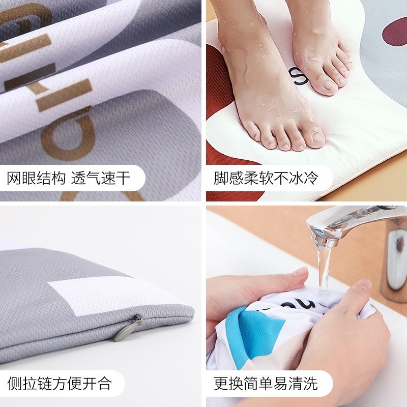 原生矽藻土軟地墊 軟矽藻泥腳墊 布套可拆洗 浴室吸水速幹防滑 矽藻泥吸水墊腳墊矽藻土墊子衛生間門口浴室防滑墊廁所地墊-細節圖3