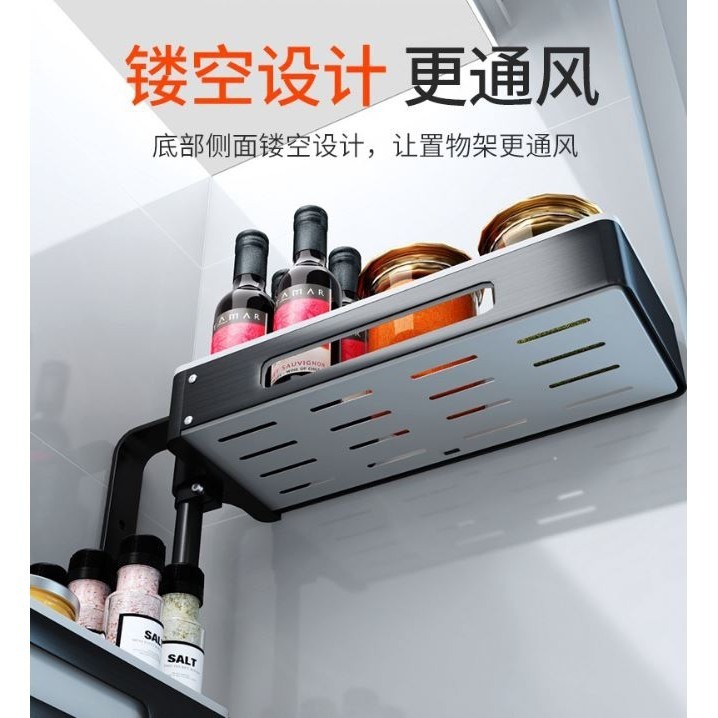 免打孔/打孔 旋轉調 廚房置物架 調料調味架 壁掛式 轉角置物架掛牆免打孔收納調味架廚房用品 旋轉多功能收納架省空間-細節圖3