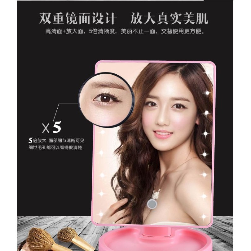 台灣出貨 LED化妝鏡 22燈 梳妝台鏡子 梳妝鏡 化妝台鏡子 交換禮物 情人節收納鏡子 梳妝檯鏡子 化妝鏡 彩妝工具-細節圖8