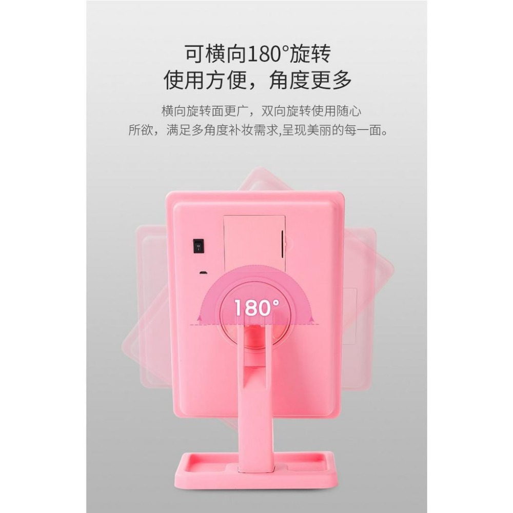 台灣出貨 LED化妝鏡 22燈 梳妝台鏡子 梳妝鏡 化妝台鏡子 交換禮物 情人節收納鏡子 梳妝檯鏡子 化妝鏡 彩妝工具-細節圖9