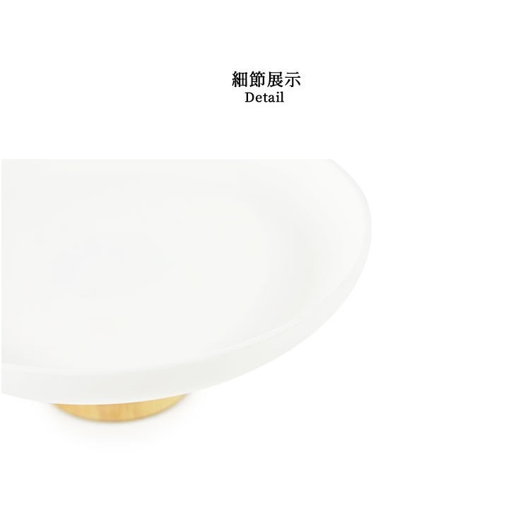 在台出貨 日式高腳 蛋糕盤子 圓形底座托盤 客廳玄關果蔬小物件桌面收納盤儲物盤 婚慶甜品台蛋糕架 高腳首飾盤-細節圖6