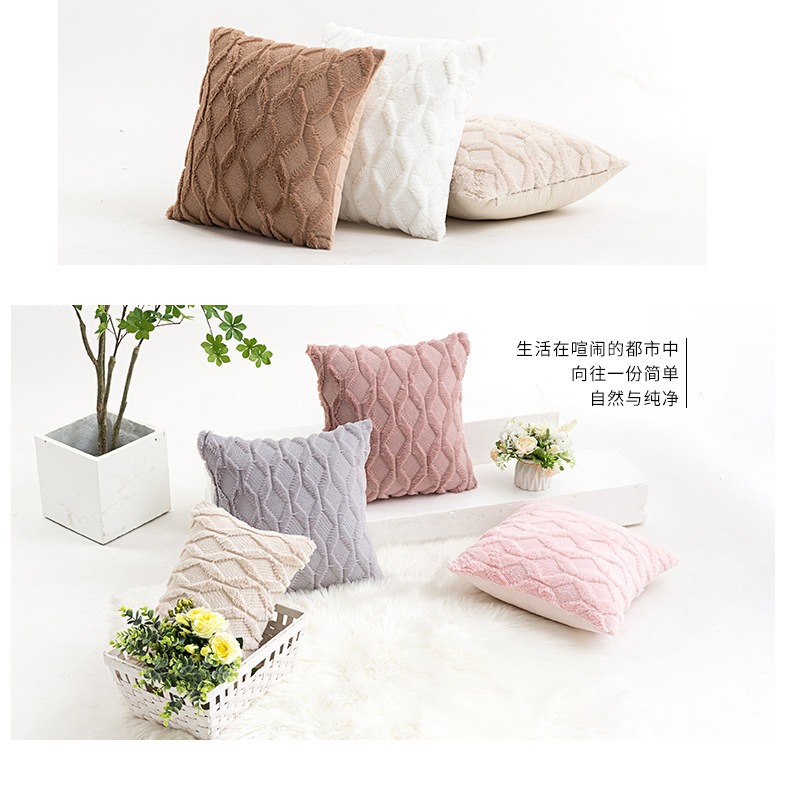 台灣現貨 經典絨布格子抱枕沙發靠墊靠枕客廳床頭靠背幾何北歐抱枕套 網格抱枕 摩洛哥抱枕 居家裝飾 沙發抱枕靠枕腰靠-細節圖2