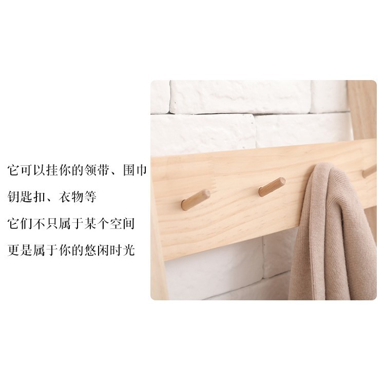 網紅款創意落地衣帽架隔板收納架實木客廳臥室床頭掛衣架 落地臥室實木衣帽架家用大衣服架多功能置物架房間掛衣架A570-細節圖5
