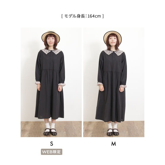 現貨 Samansa Mos2 前後兩穿 刺繡方領洋裝 特價 出清 代購 森林系 SM2 日本代購 代購 日本連線-細節圖3