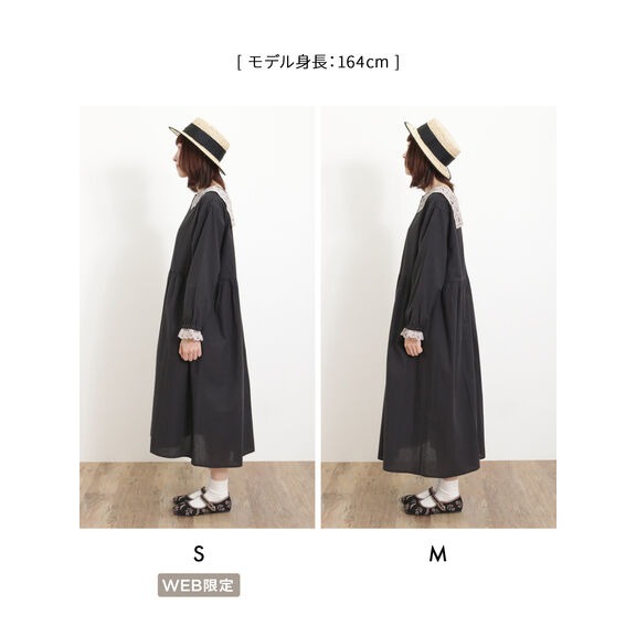 現貨 Samansa Mos2 前後兩穿 刺繡方領洋裝 特價 出清 代購 森林系 SM2 日本代購 代購 日本連線-細節圖4