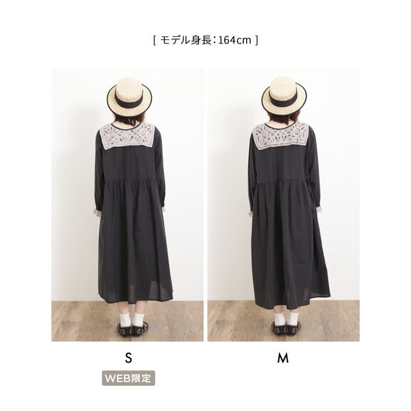 現貨 Samansa Mos2 前後兩穿 刺繡方領洋裝 特價 出清 代購 森林系 SM2 日本代購 代購 日本連線-細節圖5