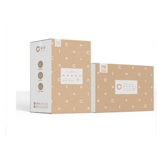 70抽*6包+15抽*5包