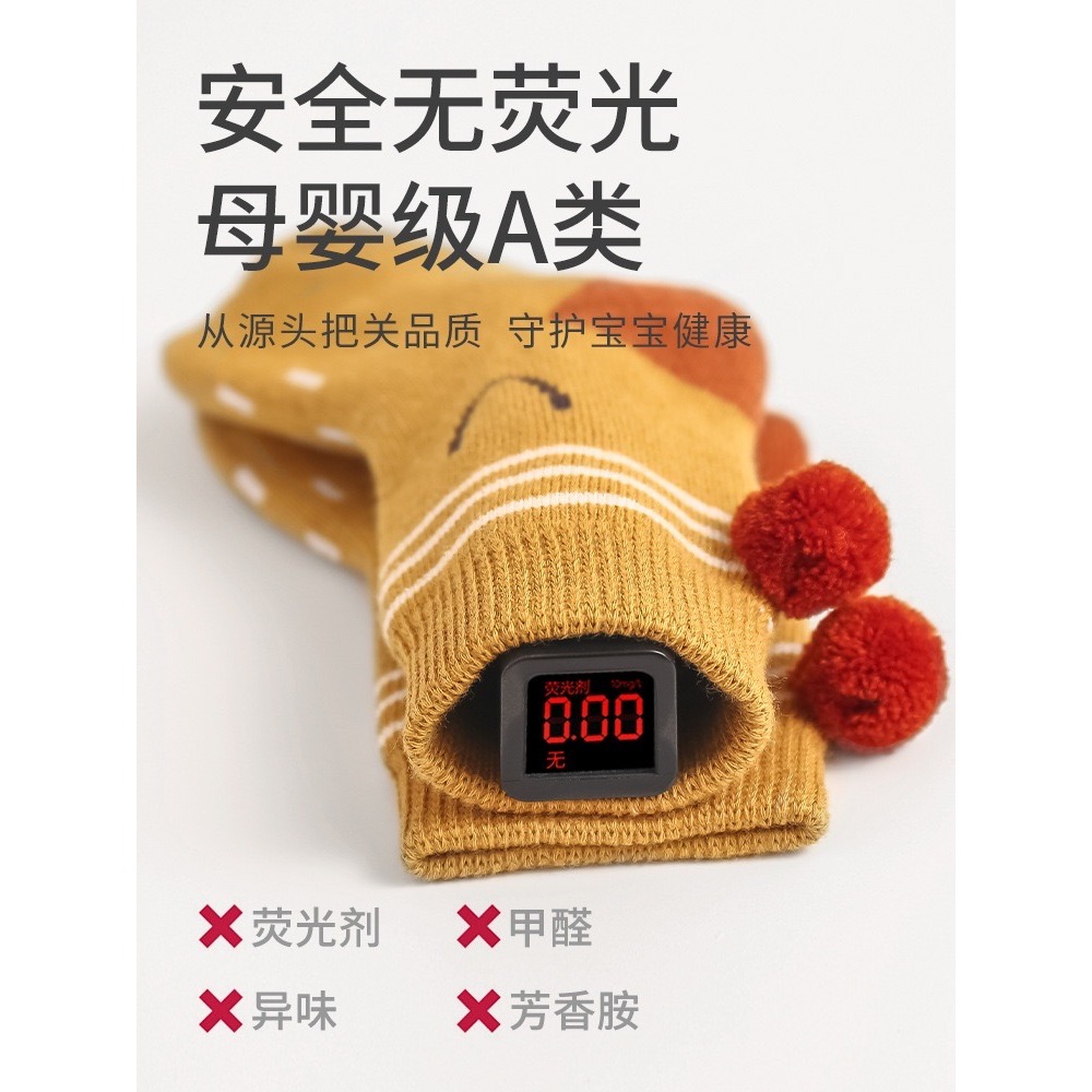 秋冬新款！嬰兒加厚毛圈襪 加絨加厚襪子 貂絨寶寶襪 中筒襪 兒童襪子 新生兒襪-細節圖3