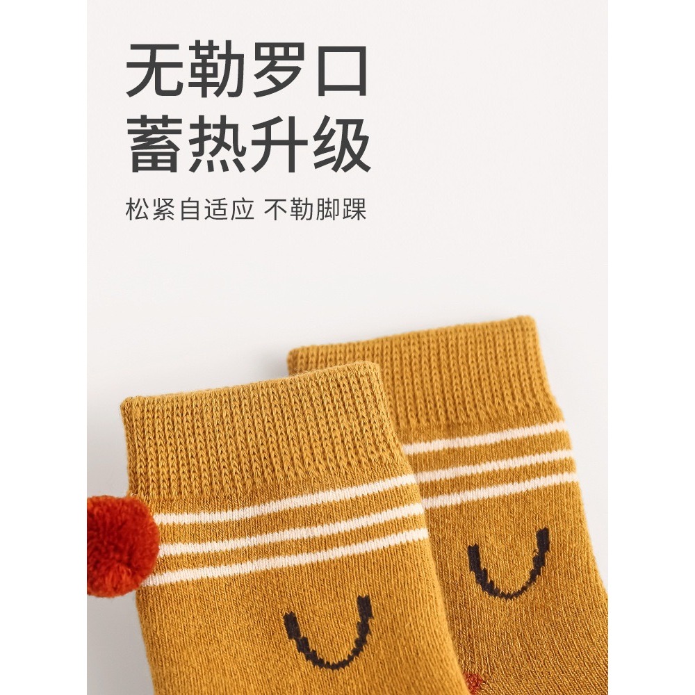 秋冬新款！嬰兒加厚毛圈襪 加絨加厚襪子 貂絨寶寶襪 中筒襪 兒童襪子 新生兒襪-細節圖4