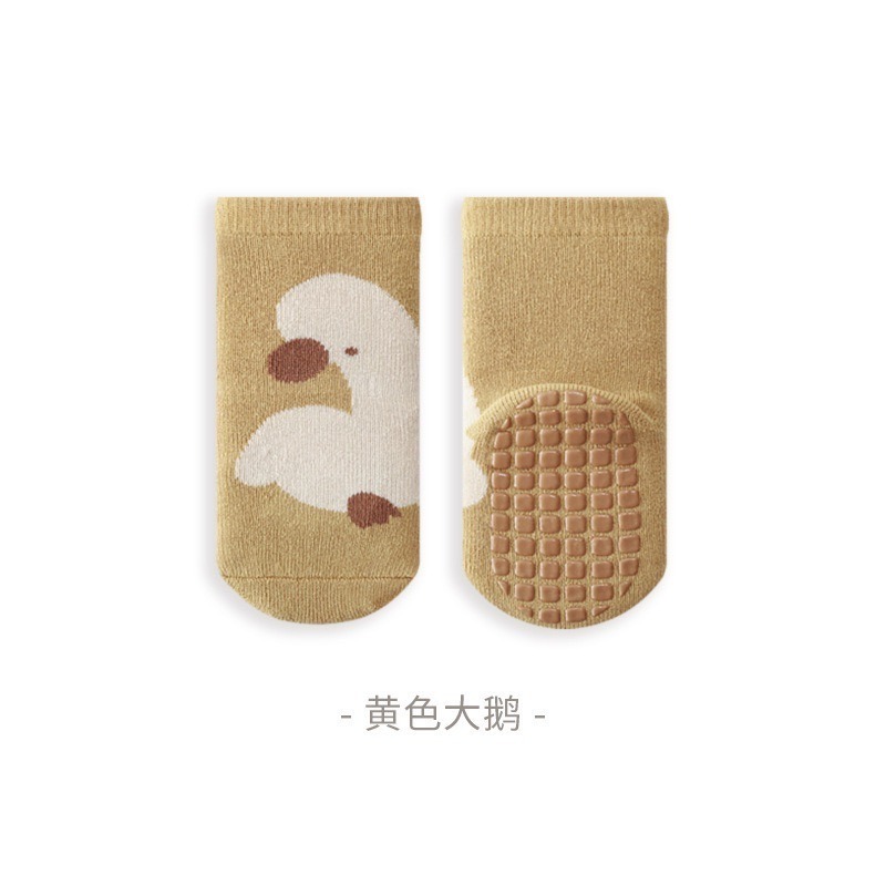黃大鵝