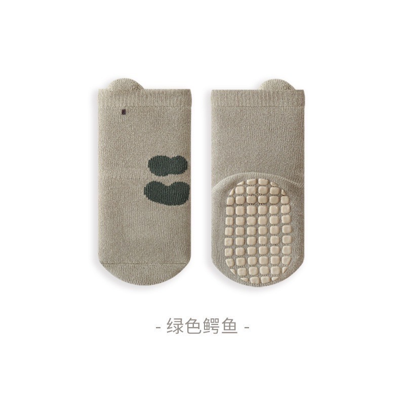 鱷魚