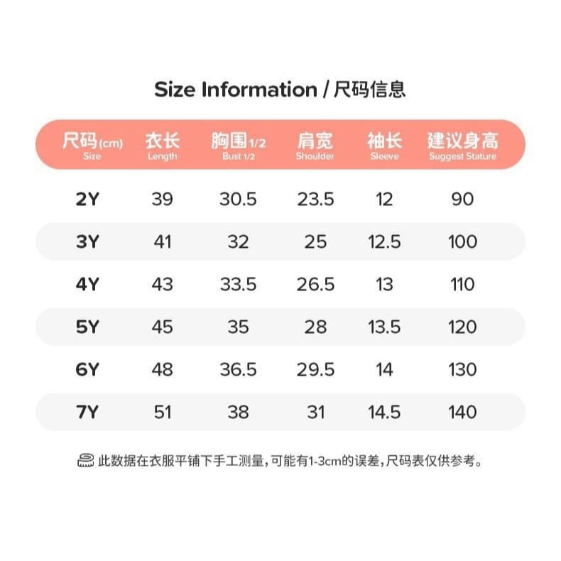 預購· Little maven歐美男童棉質上衣 三件一組同尺寸-細節圖5