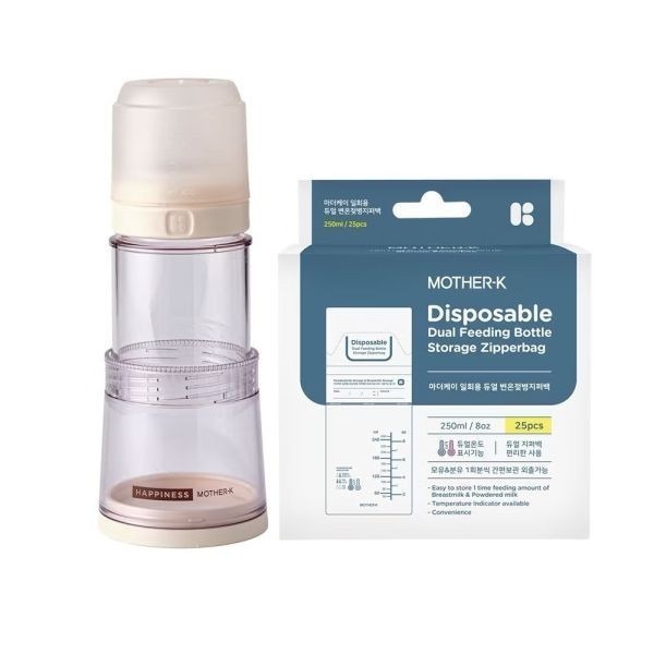 預購.MOTHER-K Ecozen旋轉伸縮拋棄式奶瓶+溫感雙鎖拋棄式奶瓶袋25入-細節圖2
