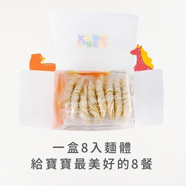 預購  . 森林麵食   寶寶麵-細節圖4