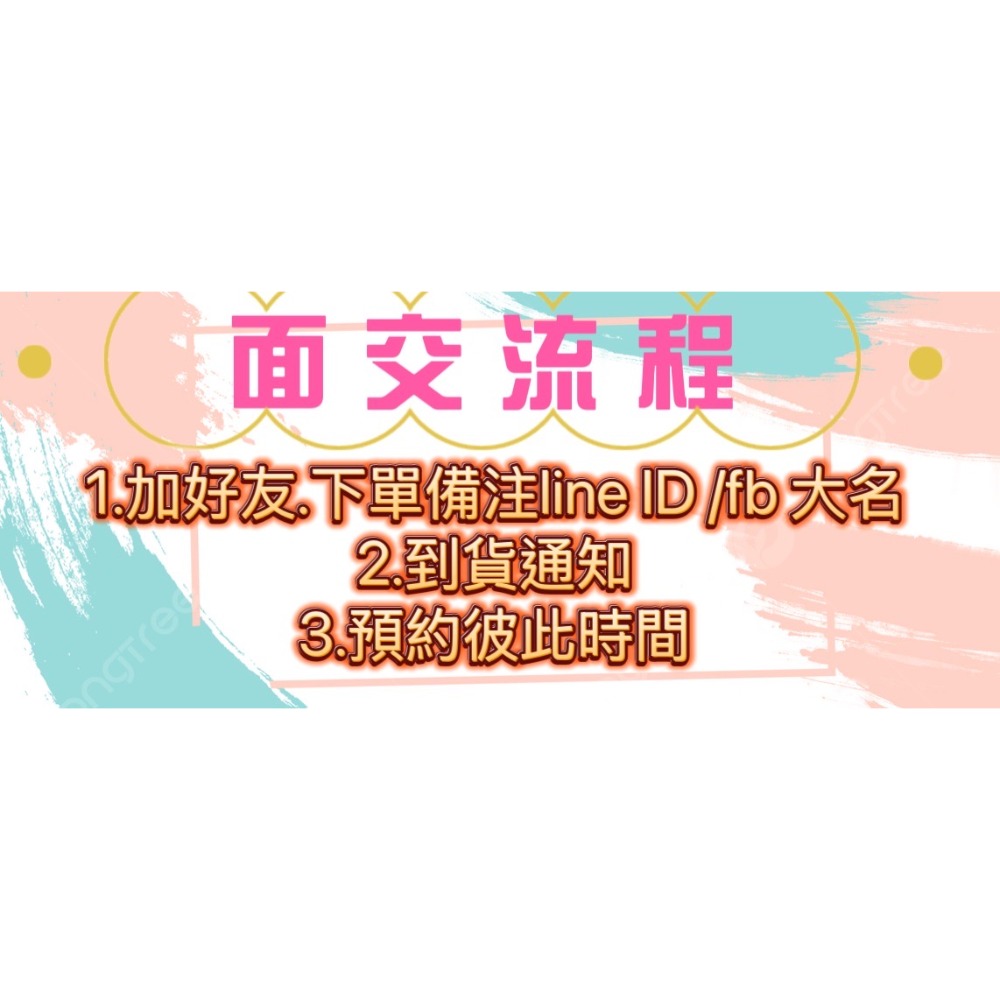 預購.  寶寶斯不爛面紙抽抽樂-規格圖4