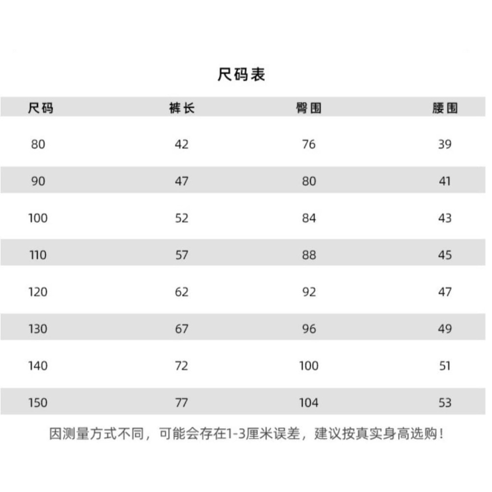 預購 寬鬆闊腿褲-細節圖4