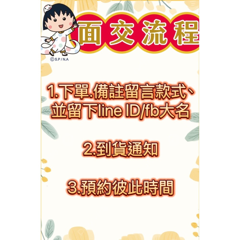 預購 寬鬆闊腿褲-規格圖8