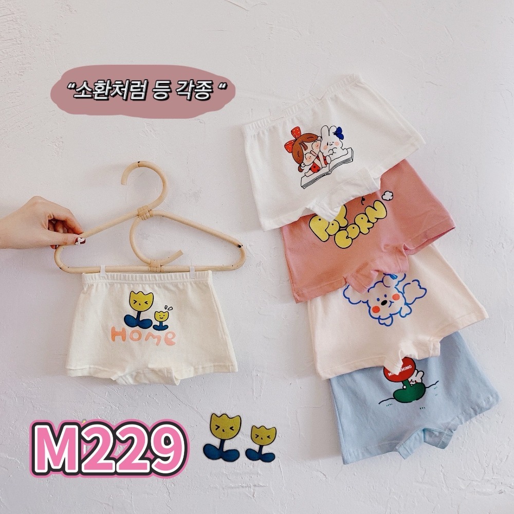 預購.平口褲－女童-規格圖11